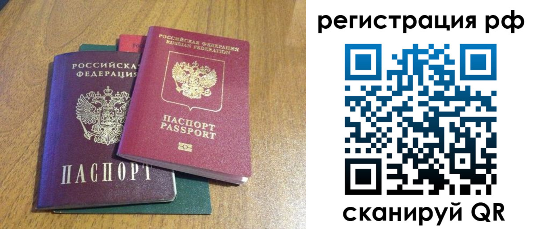 форма 3 в Воткинске